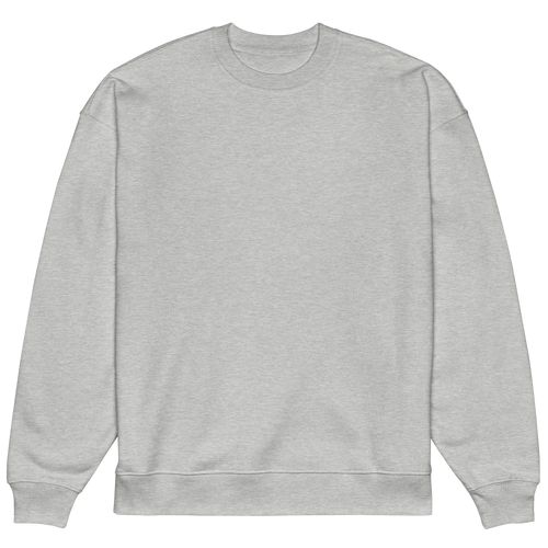 Thou Shalt Change the Game Heavyweight Sweatshirt
